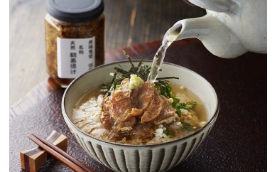 HA0102_ 「美々庵」名物 天然鯛茶漬けセット