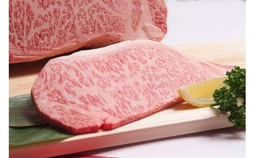 HA0178_【A5ランク】博多和牛サーロインステーキ　200g×2枚【伊豆丸商店】