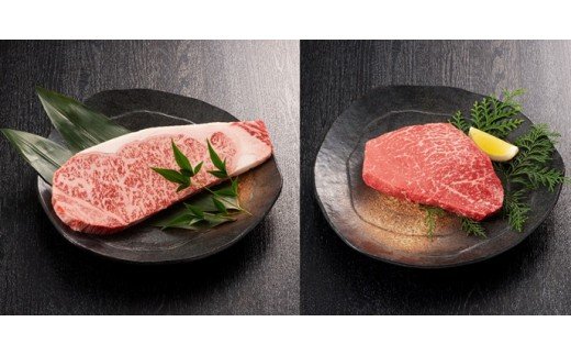 HA0190_【A4/A5ランク】博多和牛ステーキセット(サーロイン200g×2枚、モモ150g×2枚)【伊豆丸商店】