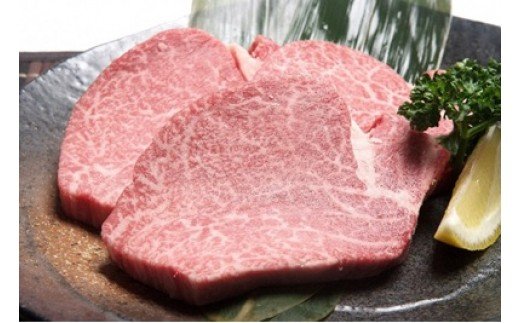 HA0215_A５ランク 博多和牛シャトーブリアンステーキ 150g×3枚【伊豆丸商店】