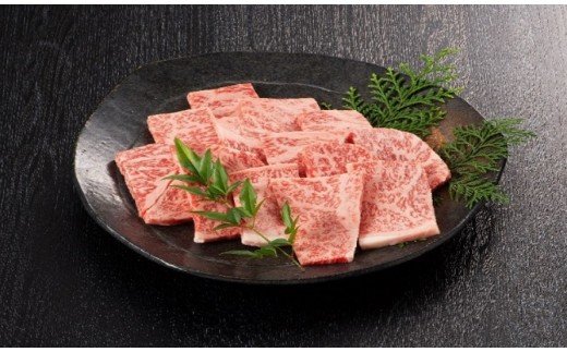 HA0219_博多和牛ロース焼肉用　300g【伊豆丸商店】