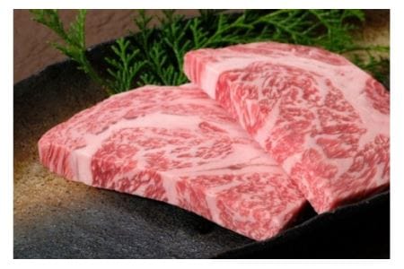 HA0221_博多和牛ロースステーキ 100g×2枚【伊豆丸商店】
