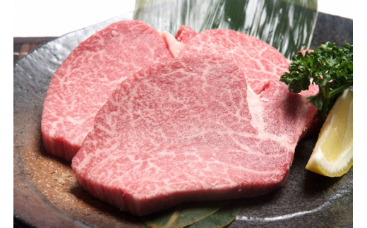 HA0231_博多和牛ヒレステーキ　150g×2枚【伊豆丸商店】