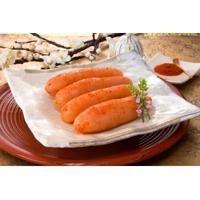 HA0253_【樽入り】無着色辛子明太子「匠」（450g）【海千】