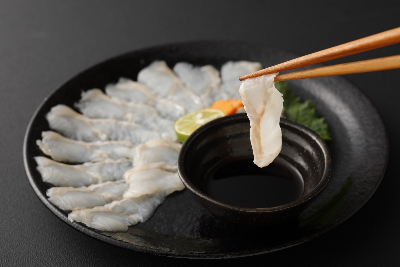 HA0453_天然あなごの刺身【宗像産】1～2人前(60g)×3パック【宗像漁協】