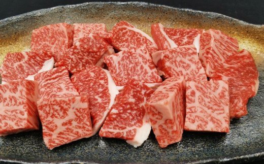 HA0511_博多和牛　サイコロステーキ300g　ジャポネソース付【伊豆丸商店】