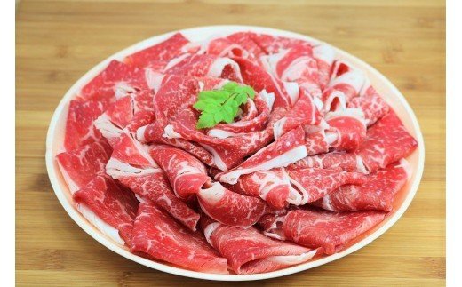 HA0633_むなかた牛赤身スライス 500g【すすき牧場】
