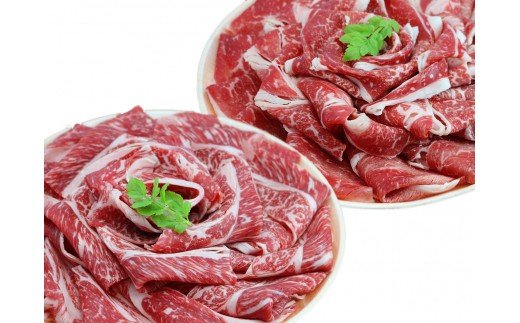 HA0635_むなかた牛二種類の華盛セット1kg【すすき牧場】