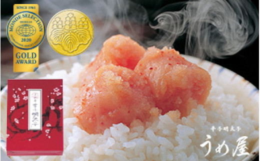 HA0878_【一週間以内に発送】（並切）無着色辛子明太子400g（200g×2袋）（水産庁長官賞受賞品）【うめ屋】