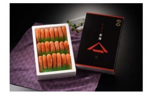 HA0926_無着色辛子明太子　上切3段 (1kg)【玄海】