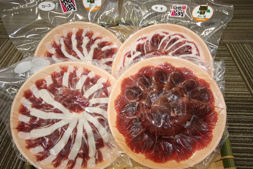 HA1037_福岡県産いのしし肉ロース＆モモ スライス 1.2kg（300g×4パック）【宗像観光協会】