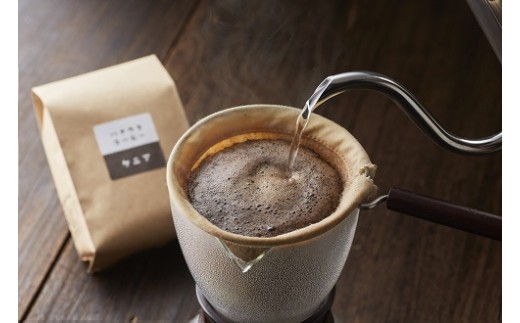 HA1142_【自宅用】ハナウタコーヒー 店主おすすめ２袋セット（粉）【ハナウタコーヒー】