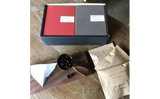 HA1149_「ハナウタコーヒー」テトラんコーヒー２箱セット【ハナウタコーヒー】
