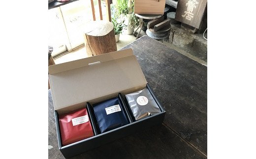 HA1151_「ハナウタコーヒー」 コーヒーギフト3袋セット（粉）【ハナウタコーヒー】