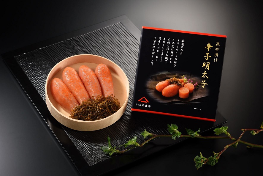 HA1245_無着色辛子明太子　昆布漬け樽入り270g【玄海】