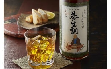 HA1291_【一週間以内に発送】貝原益軒の愛飲長寿の酒「養生訓」【勝屋酒造】