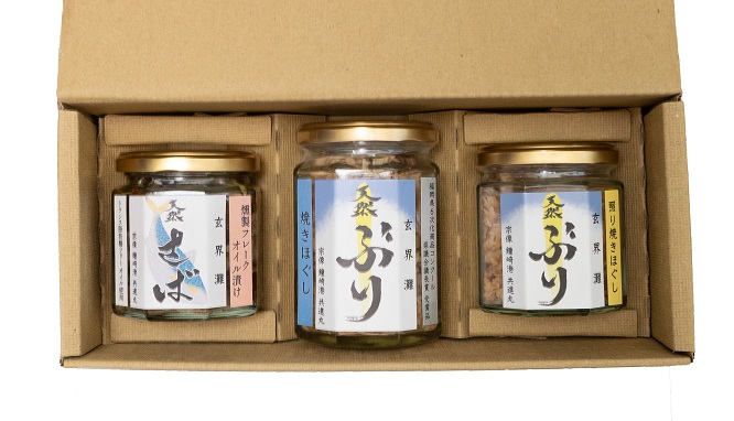 HA1410_玄海灘 天然ぶり 焼きほぐし135g・照り焼きほぐし95g・天然さば 燻製フレークオイル漬け165g（トランス脂肪酸フリーオイル使用）【共進丸】