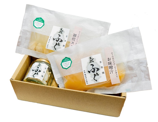 HA1412_玄海灘　天然ふぐ　塩焼き・味噌汁・雑炊スープ【共進丸】