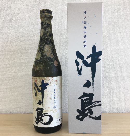 沖ノ島海中熟成酒 沖ノ島【宗像観光協会】_HA1463