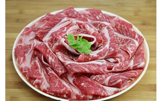 HB0044_【定期便／年6回／奇数月にお届け】むなかた牛肩ローススライス定期便【すすき牧場】