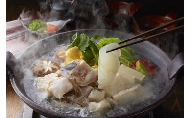 HA0469_これぞ逸品！玄界灘産天然くえ切身（鍋用）【宗像漁業協同組合】