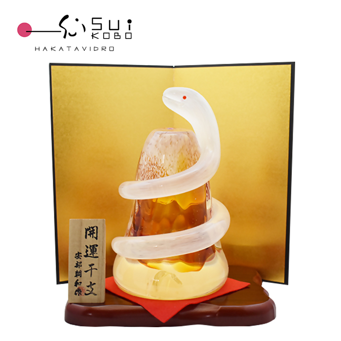 HA1607_干支　白蛇と富士　SE-065【粋工房】
