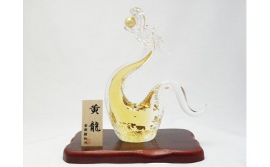 HA1636_黄龍 SO-107 【粋工房】