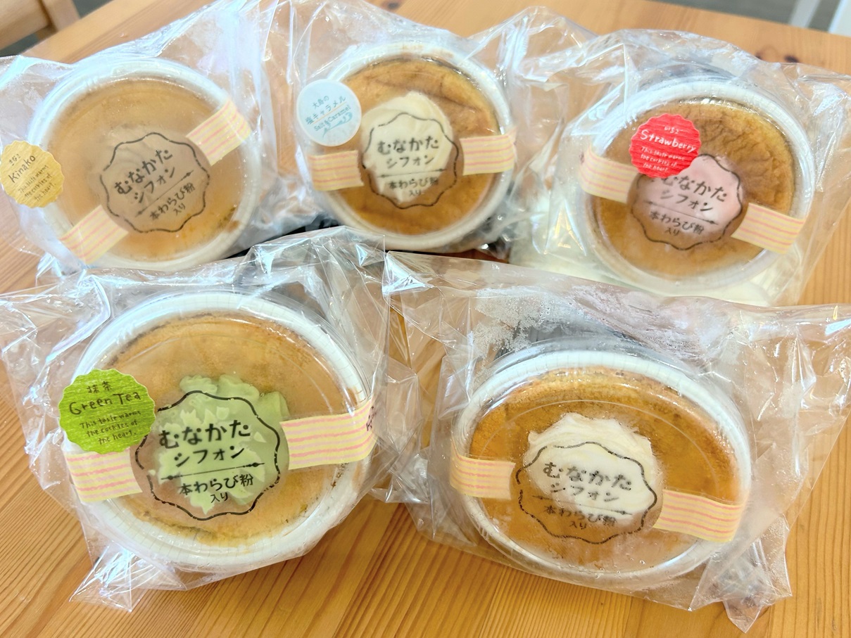 HA1532_わらび餅粉のシフォンケーキ 【Cafe&Lunch Smile】