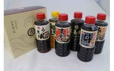 HA0060_老舗醤油屋のお手軽調味料セット(これ1本で調理が簡単）【マルヨシ醤油】