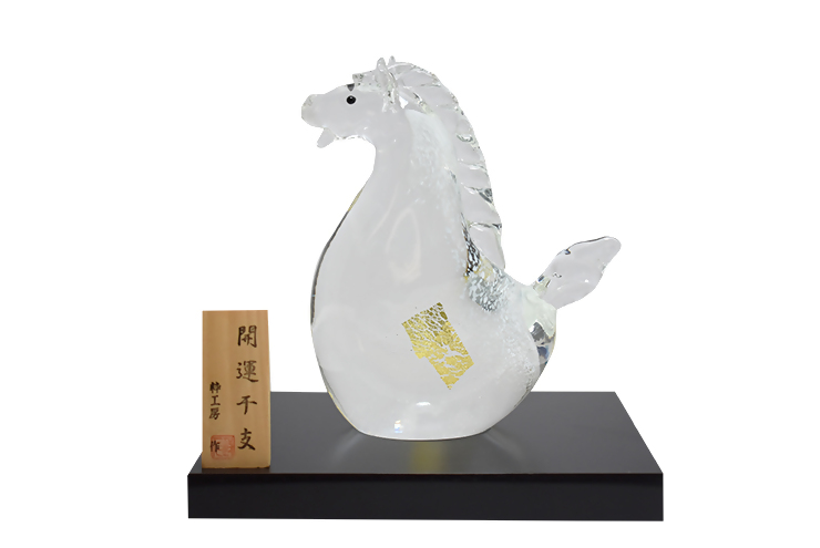 HA1875_【期間限定】干支 午 白 SE-073【粋工房】