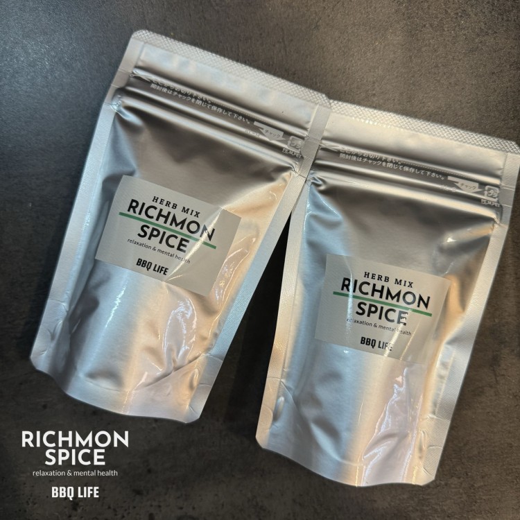 HA1770_リッチモンスパイス　ハーブミックス【BBQ LIFE】