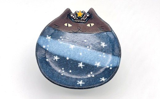 HA1718_ほし猫キングの皿 【gentle】レギュラーサイズ【716】