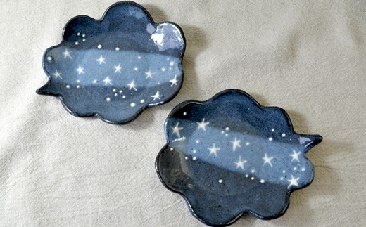HA1720_吹き出しの皿 星空 2枚セット【716】