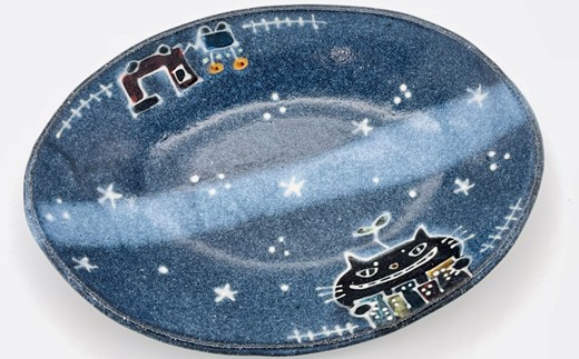 HA1724_猫街の植物工場長のカレー皿 midnight【716】