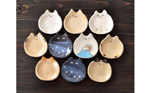 HA0399_ねこの豆皿10枚セット【716】