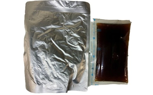 HA1984_【メール便対応】訳あり!博多醤油もつ鍋2人前【株式会社木村食品】
