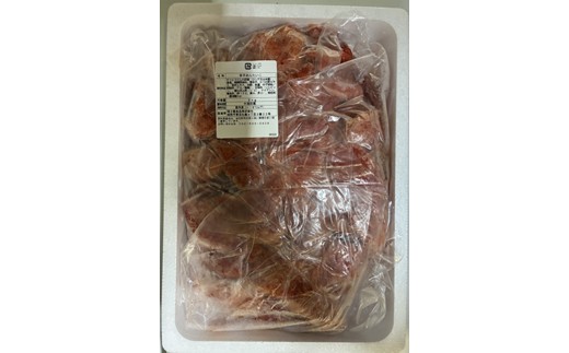 HA1990_【訳あり】博多辛子明太子2kg入業務用【株式会社木村食品】