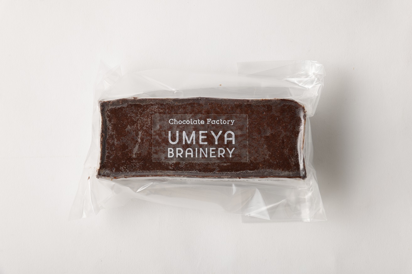 HA0123_【一週間以内に発送】チョコレートテリーヌ【UMEYA BRAINERY】