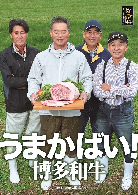HA0181_【A5ランク】博多和牛サーロインブロック1.0kg(ジャポネソース付)【伊豆丸商店】