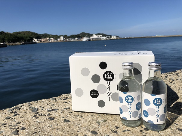 HA0475_世界遺産「神守る島 大島」すっぴん塩サイダー【むなかた大島】