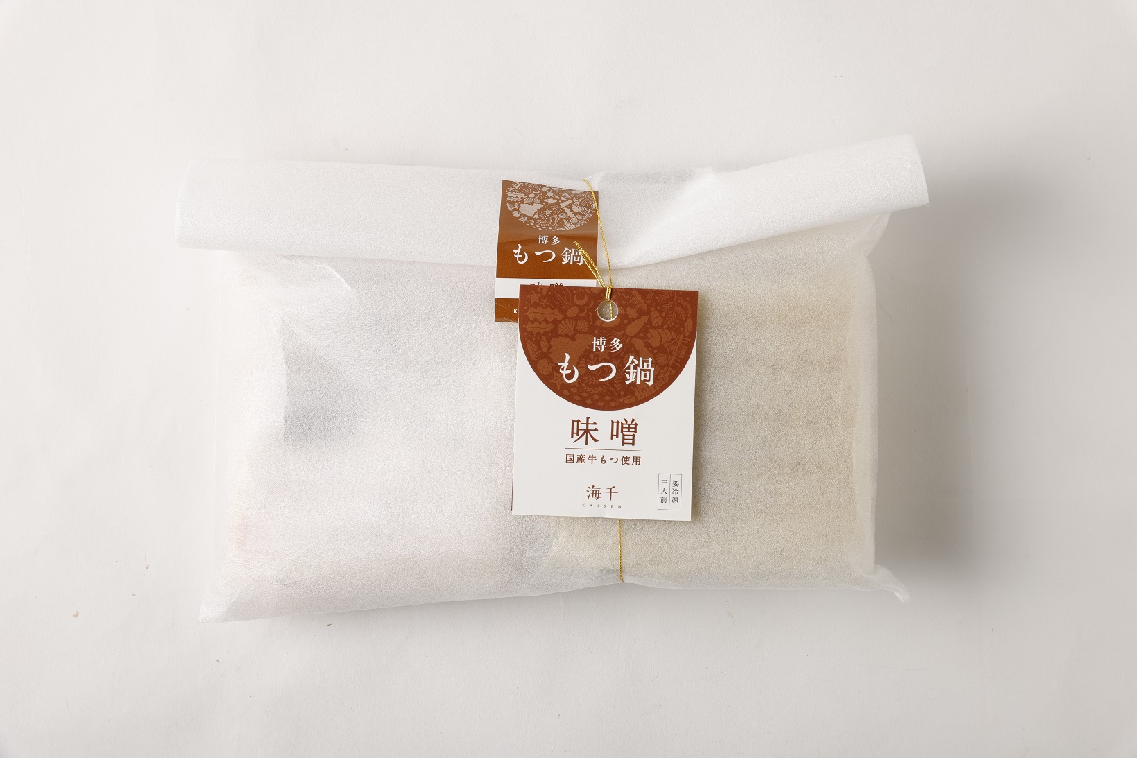 HA0838_【一週間以内に発送】【ご自宅用】博多もつ鍋 味噌味 (3人前)【海千】