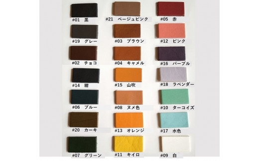 HA0958_革職人が作るレザーボールペンカバー&クリップセット【CAFE&LEATHERDii】