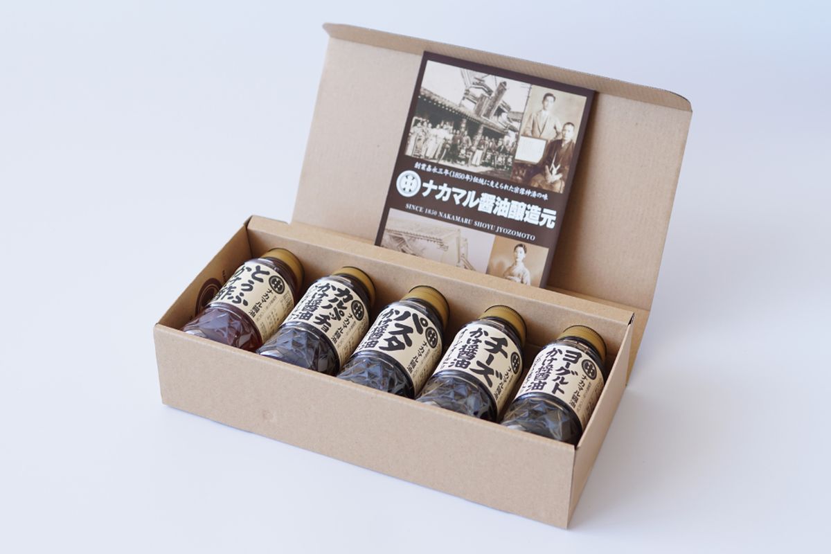 HA1023_【道の駅むなかた】 宗像の老舗お醤油屋さんが作った かけ醤油、かけ酢のセット(全5種、各150ml)