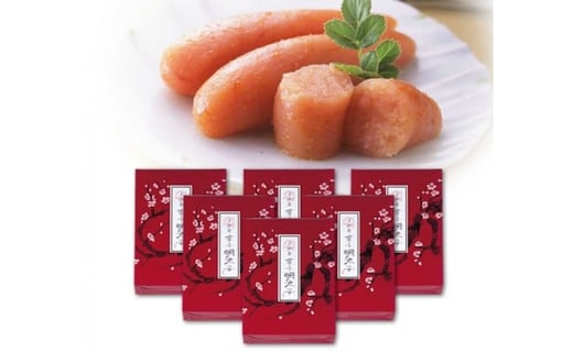 HB0096_【毎月お届け】無着色辛子明太子600g切大【うめ屋】