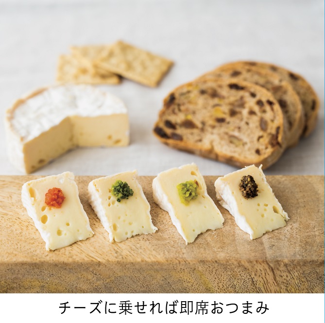 HA1535_【一週間以内に発送】風味抜群「フミ子の生ゆず胡椒」全4色食べ比べセット ※色変更も可能【フミ子印】