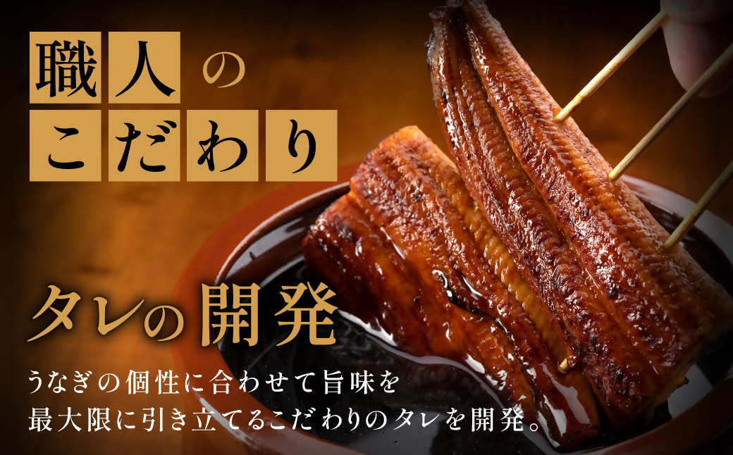 HA1533_刻みうなぎ蒲焼き(約100g×8Pセット)【FLOWER】