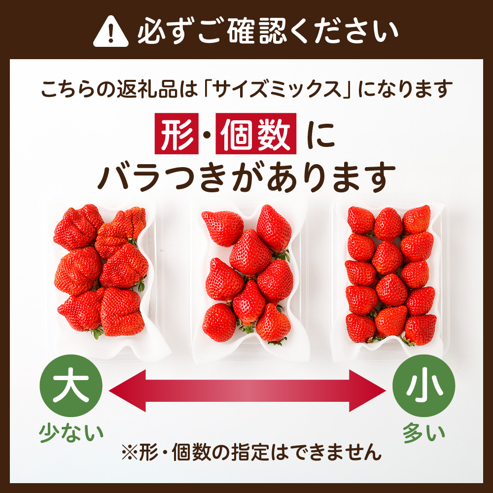 HA0502_【アフター保証】どこよりも早くお届け!12月発送「博多あまおう」約280g×4パック【ほたるの里】