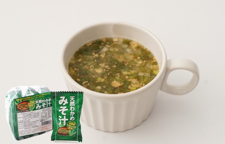HA1822_宗像産天然わかめみそ汁 5袋詰×4個セット【道の駅むなかた】