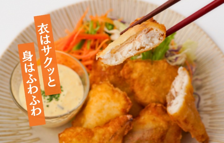 HA1841_【道の駅むなかた】道の駅むなかた特製 キダイのフライ 3袋セット