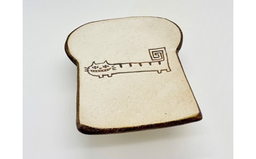 HA1716_デジネコ食パンのお皿 CLASSIC -M- 【716】